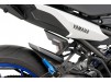 Osłona tylnego zbiorniczka płynu do Yamaha MT-09 Tracer 15-20 | PUIG.pl