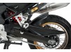 Błotnik tylny PUIG do BMW F750GS / F800GS / F850GS / F850GS Adv. / F900GS | PUIG.pl