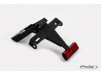 Fender eliminator PUIG do Yamaha R6 06-07 | PUIG.pl