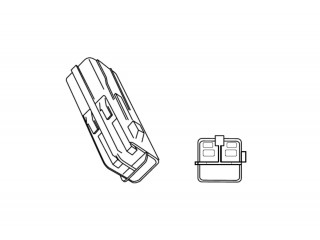 Przewody do podłączenia... 2