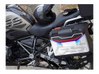 Osłona kufra BMW Vario K25 (wzór GS)