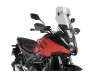 Szyba turystyczna PUIG do Honda NC750X 25 (z deflektorem) | PUIG.pl