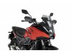 Szyba sportowa PUIG do Honda NC750X 25-26 | PUIG.pl