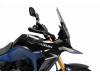 Szyba turystyczna PUIG do Suzuki DL800 V-Strom DE 23-26 | PUIG.pl